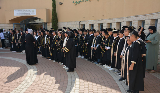 تخريج الفوج العشرين من مدرسة أجيال الابتدائية في جلجولية